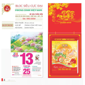 Bloc Siêu Đại  29x42cm – Phong Cảnh Việt Nam – Mã: TD 02