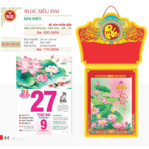 Bloc Siêu Đại 20x30cm – Sen Việt – Mã: TD 22