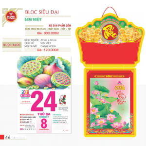 Bloc Siêu Đại 20x30cm – Sen Việt – Mã: TD 23