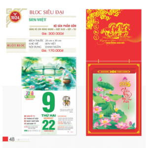 Bloc Siêu Đại 20x30cm – Sen Việt – Mã: TD 24
