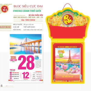 Bloc Siêu Đại  29x42cm – Phong Cảnh Thế Giới – Mã: TD 03