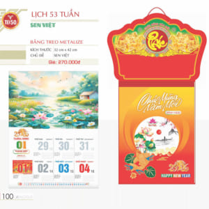 Lịch 52 Tuần 30x40cm – Sen Việt – Mã: TD50