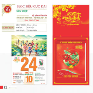 Bloc Siêu Đại  29x42cm – Sen Việt – Mã: TD 06
