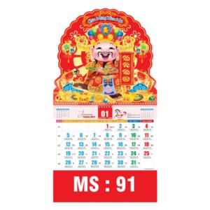 Lò xo giữa bộ số 37x68cm – Thần Tài May Mắn – Mã: TN 91